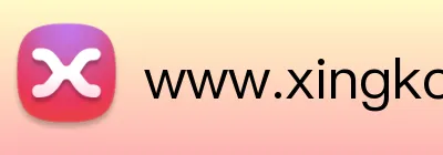 www.xingkong.con Logo
